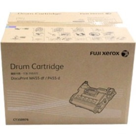 Fuji Xerox Laser Imaging Drum