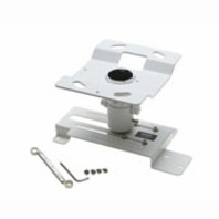 Epson V12H003B23 Ceiling Mount for Projector