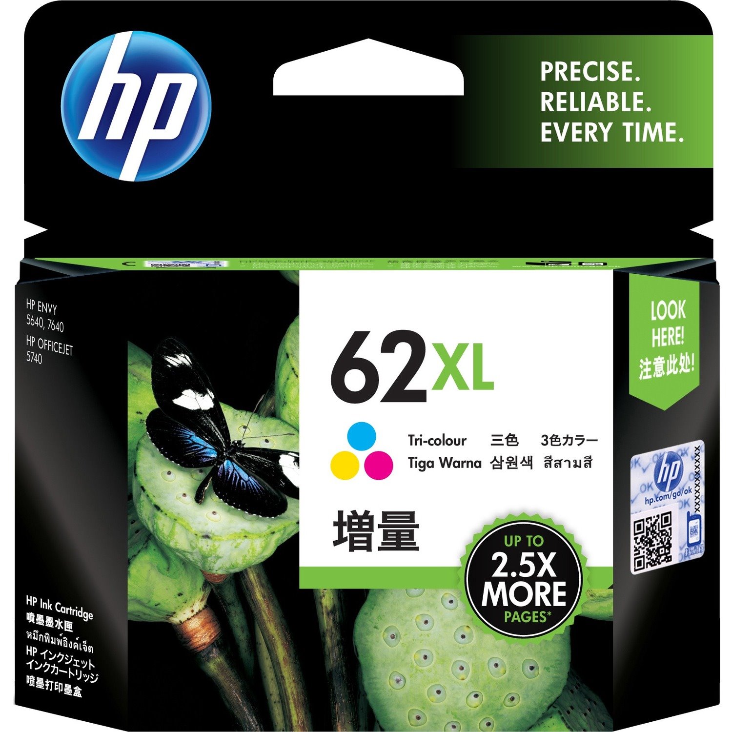 HP 62XL Original Ink Cartridge - Tri-colour