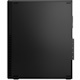 Lenovo ThinkCentre M75s Gen 2 11R8004GUS Desktop Computer - AMD Ryzen 7 PRO 5750G - 16 GB - 512 GB SSD - Small Form Factor - Black