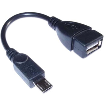 Dynamode 10 cm USB Data Transfer Cable - 1