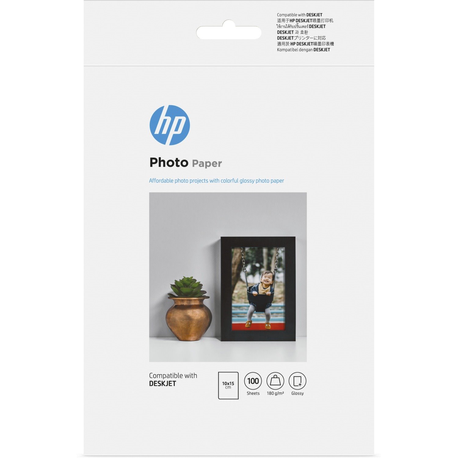 HP Everyday Thermal, Inkjet Photo Paper