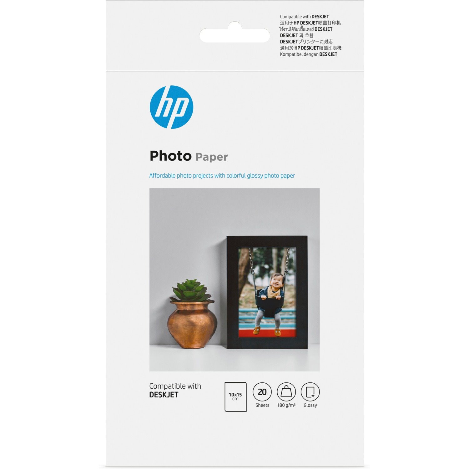 HP Advanced Thermal, Inkjet Photo Paper