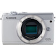 Canon EOS M100 24 Megapixel Mirrorless Camera Body Only - White