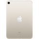 Apple iPad mini (6th Generation) Tablet - 21.1 cm (8.3") - Apple A15 Bionic Hexa-core - 4 GB - 256 GB Storage - iPadOS 15 - 5G - Starlight