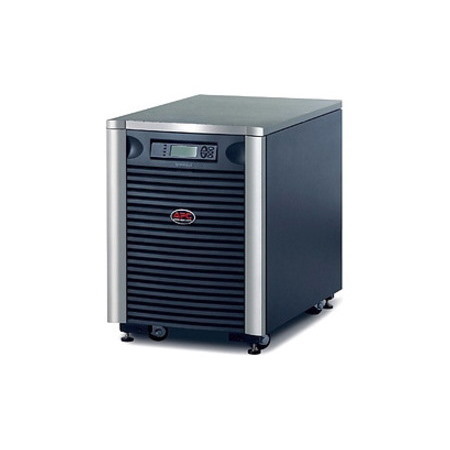 APC by Schneider Electric Symmetra LX 8kVA Scalable to 8kVA N+1 Tower UPS