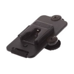 AXIS TW1101 Mounting Bracket for Network Camera - TAA Compliant