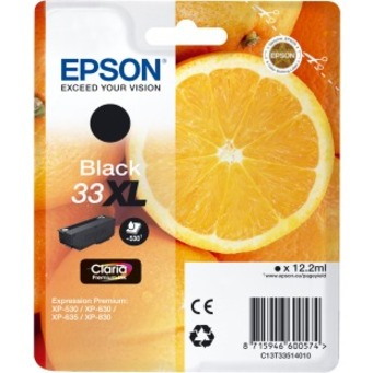 Epson Claria Premium Inkjet Ink Cartridge - Black - 1 Pack