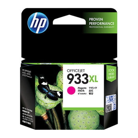 HP 933XL Original Inkjet Ink Cartridge - Magenta Pack