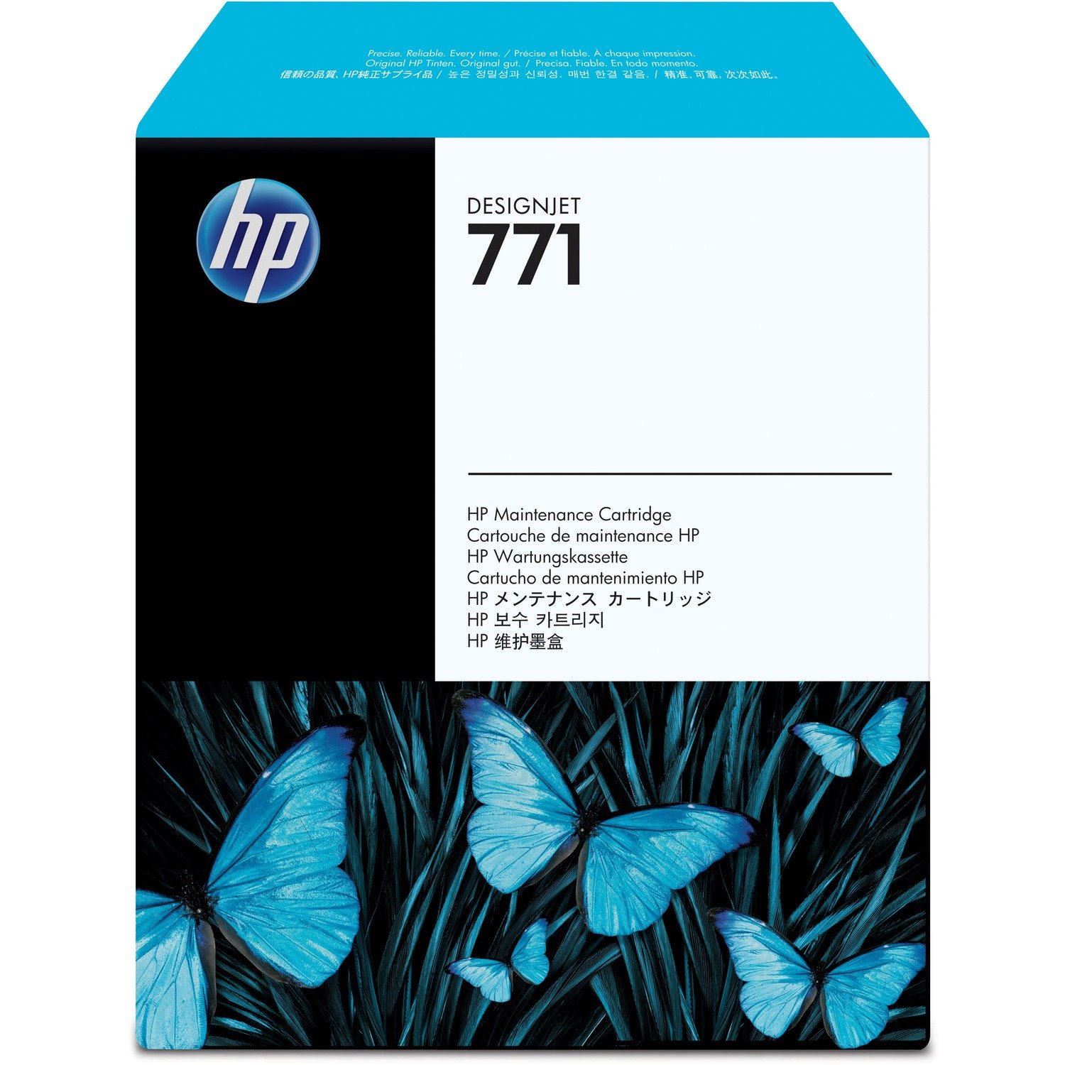 HP No. 771 Maintenance Cartridge