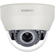 Wisenet SCD-6085R 2 Megapixel Indoor HD Surveillance Camera - Dome - Ivory