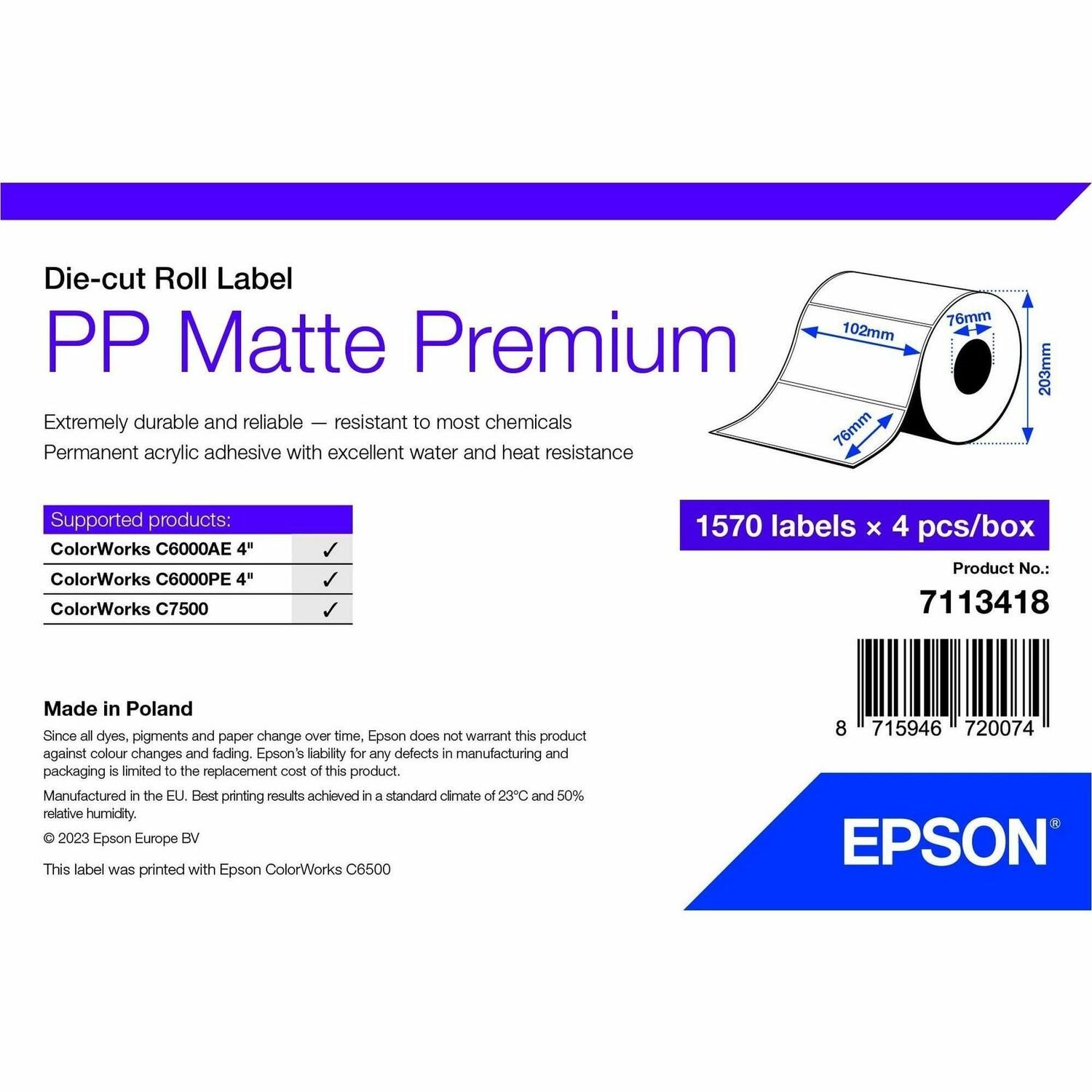 Epson Multipurpose Label