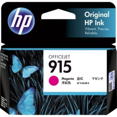 HP 915 Original Inkjet Ink Cartridge - Magenta Pack
