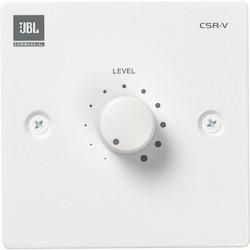 JBL Audio Control Device