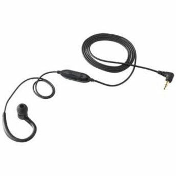 Zebra SB1 Headset, 10-Pack (21-SB1X-HDSET-10R)