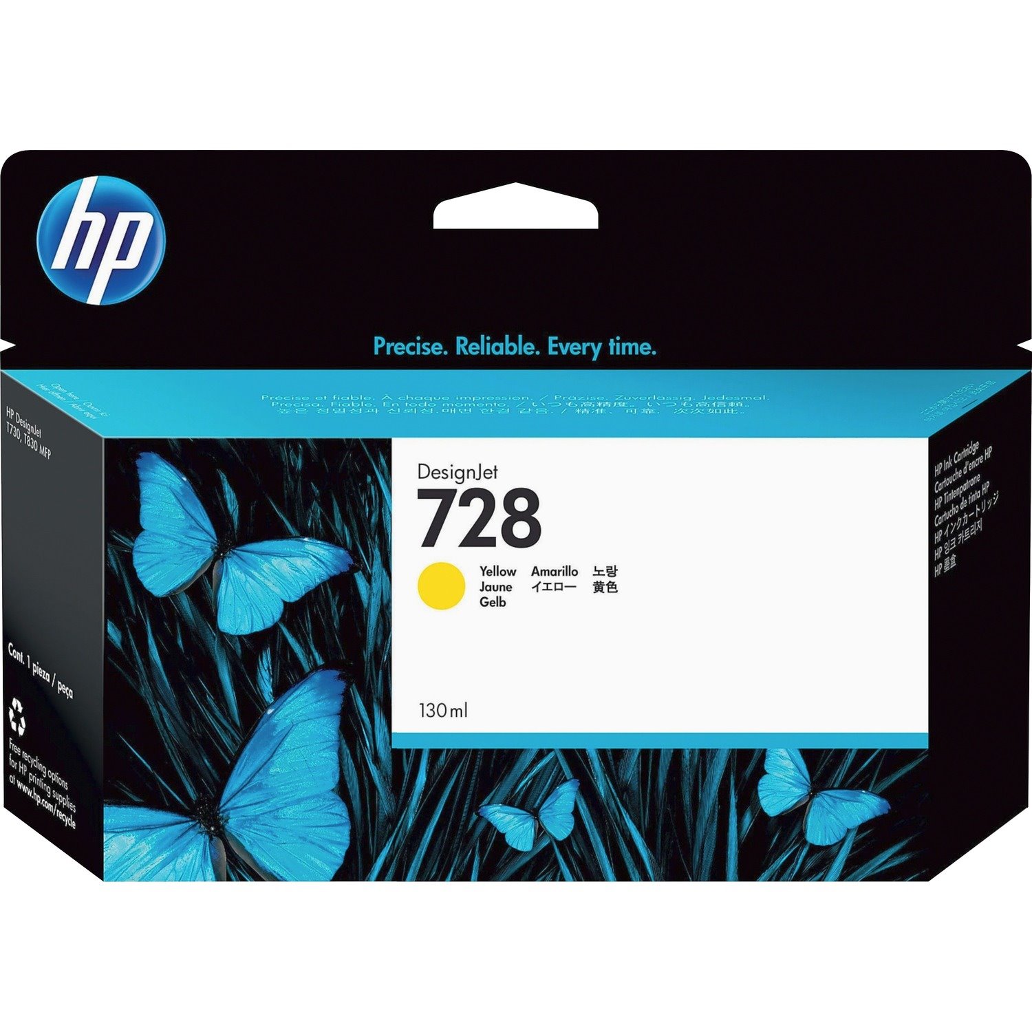 HP 728 Original Inkjet Ink Cartridge - Yellow Pack