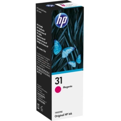HP 31 Ink Refill Kit - Magenta - Inkjet