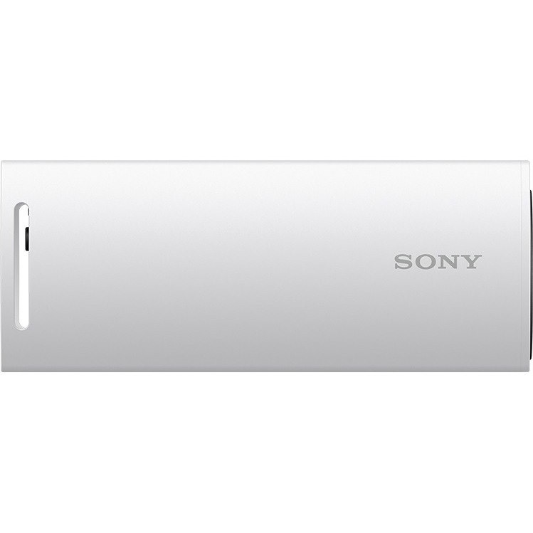 Sony SRG-XB25 8.5 Megapixel HD Network Camera - Box - White