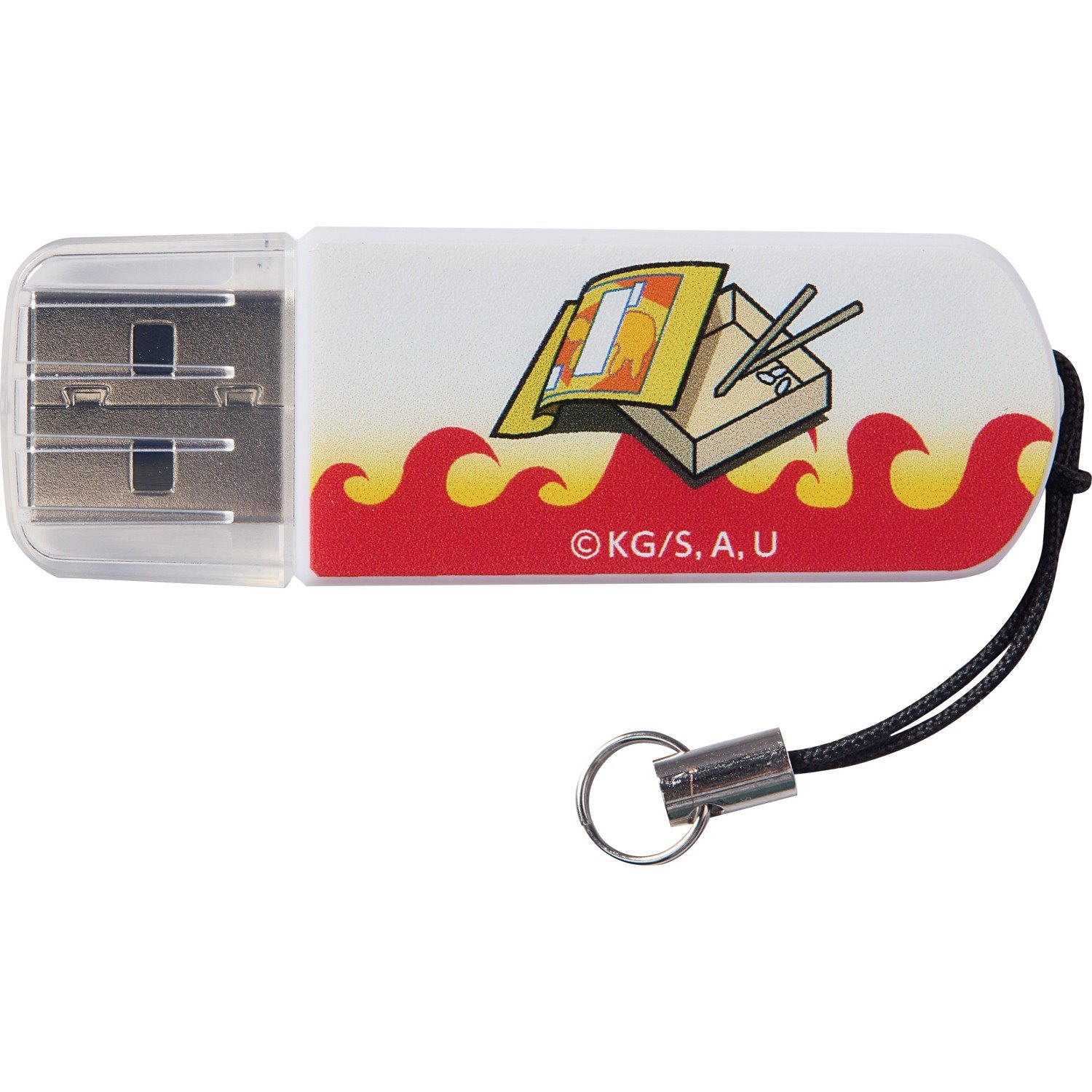 Verbatim 16GB Demon Slayer USB Flash Drive- Rengoku