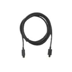 SIIG Toslink Digital Audio Cable