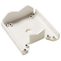 Bosch VG4-A-9541 Mounting Adapter for Camera, Mounting Arm - White