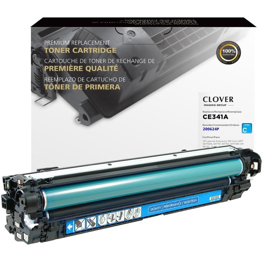 Office Depot; Brand Remanufactured Cyan Toner Cartridge Replacement for HP 651A, OD651AC