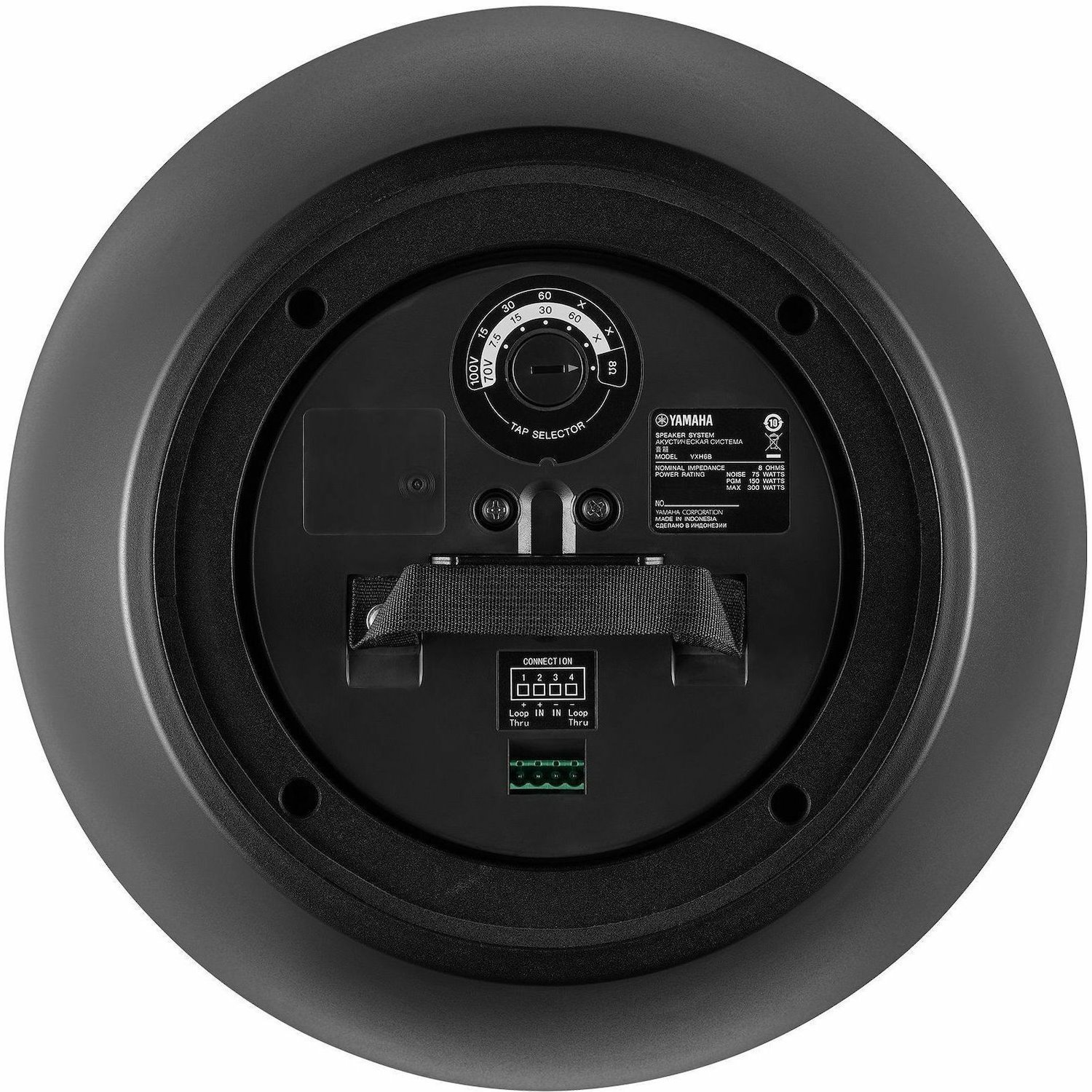 Yamaha VXH6W 2-way Pendant Mount, Ceiling Mountable Speaker - 75 W RMS - Black