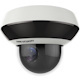 Hikvision DS-2DE2A404IW-DE3 4 Megapixel Indoor/Outdoor Network Camera - Color, Monochrome - Dome