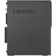 Lenovo ThinkCentre M910s 10MK003HUS Desktop Computer - Intel Core i7 6th Gen i7-6700 3.40 GHz - 8 GB RAM DDR4 SDRAM - 1 TB HDD - Small Form Factor - Black
