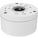 GeoVision UA-Mount505 Mounting Box for Network Camera