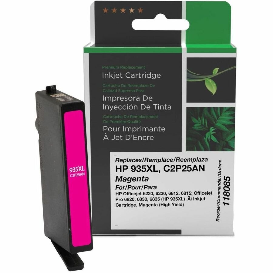 CIG Remanufactured High Yield Inkjet Ink Cartridge - Alternative for HP C2P25AN - Magenta Each