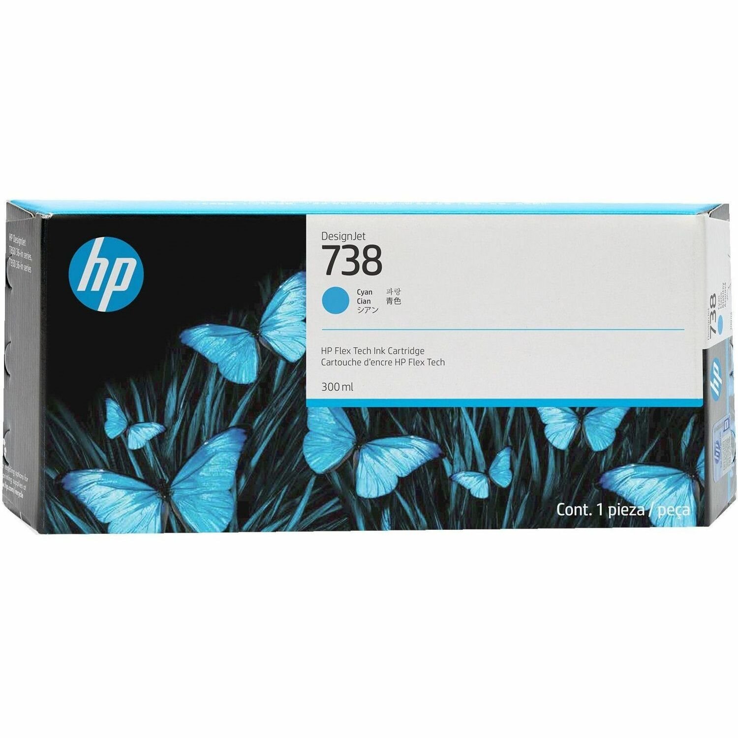 HP 738 Original Inkjet Ink Cartridge - Cyan Pack