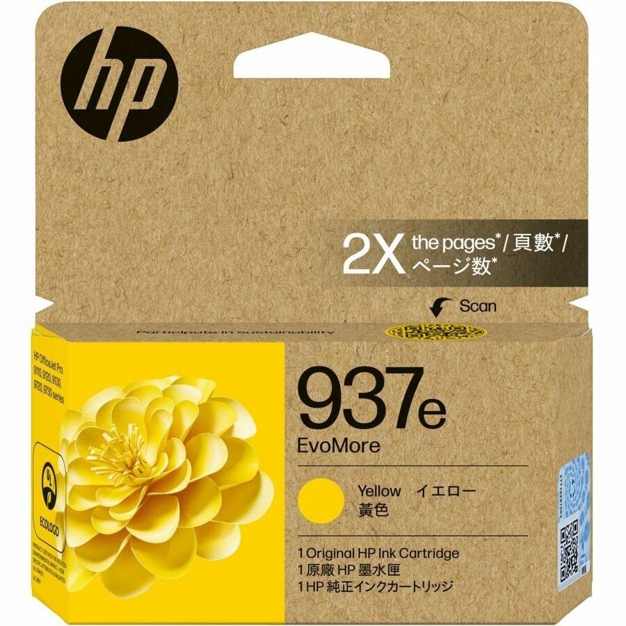 HP EvoMore 937e Original Standard Yield Inkjet Ink Cartridge - Yellow Pack