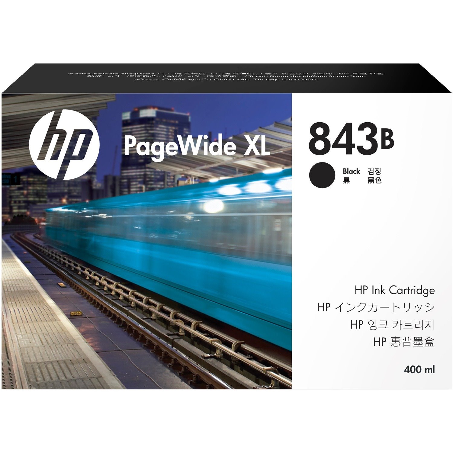 HP 843B Original Page Wide Ink Cartridge - Black Pack