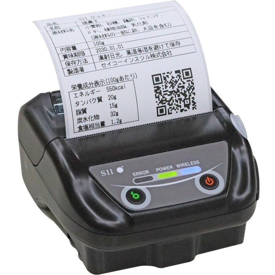 Seiko MP-B30L 3" Mobile Label / Receipt Printer - WiFi