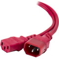 Alogic Power Extension Cord - 1.50 m