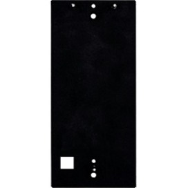 AXIS Mounting Plate for IP Intercom