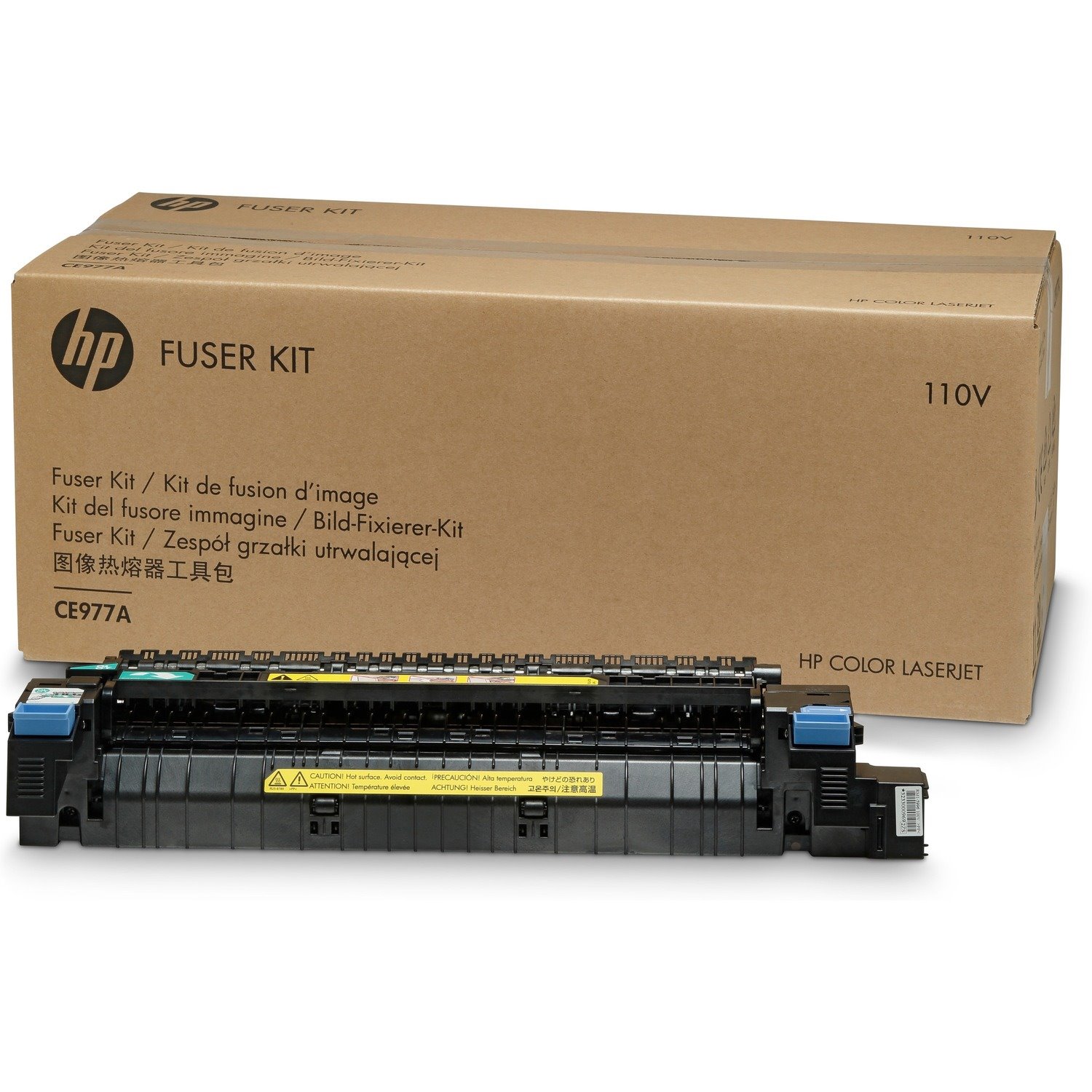 HP CE977A 110V Fuser Kit