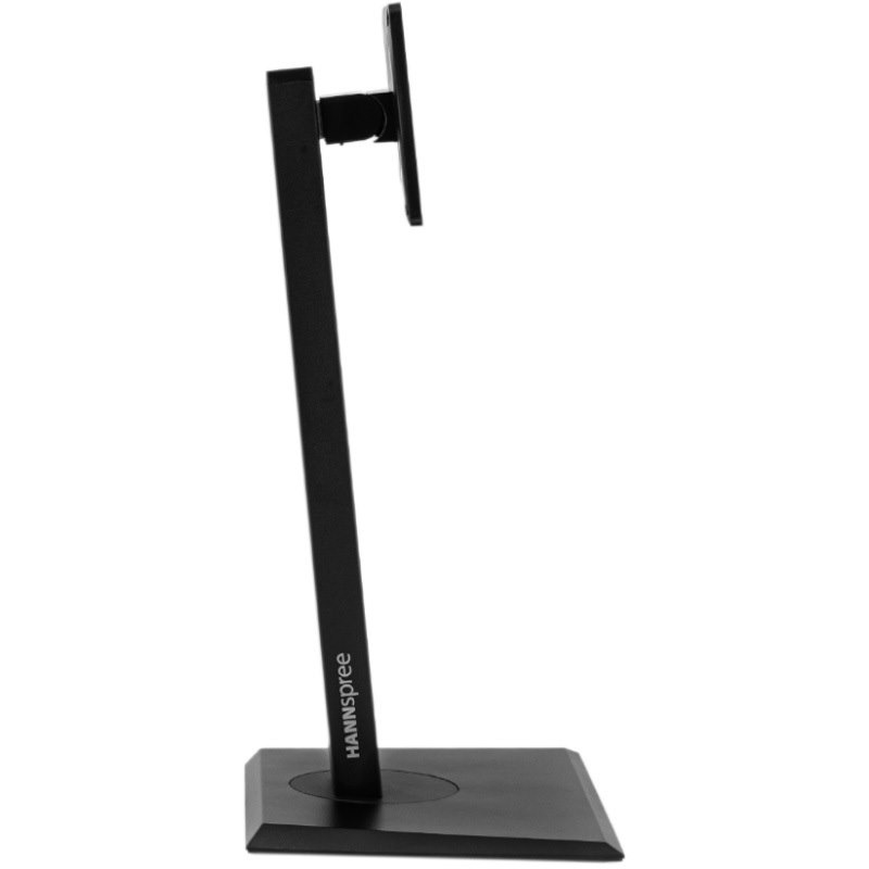 Hannspree Height Adjustable Monitor Stand