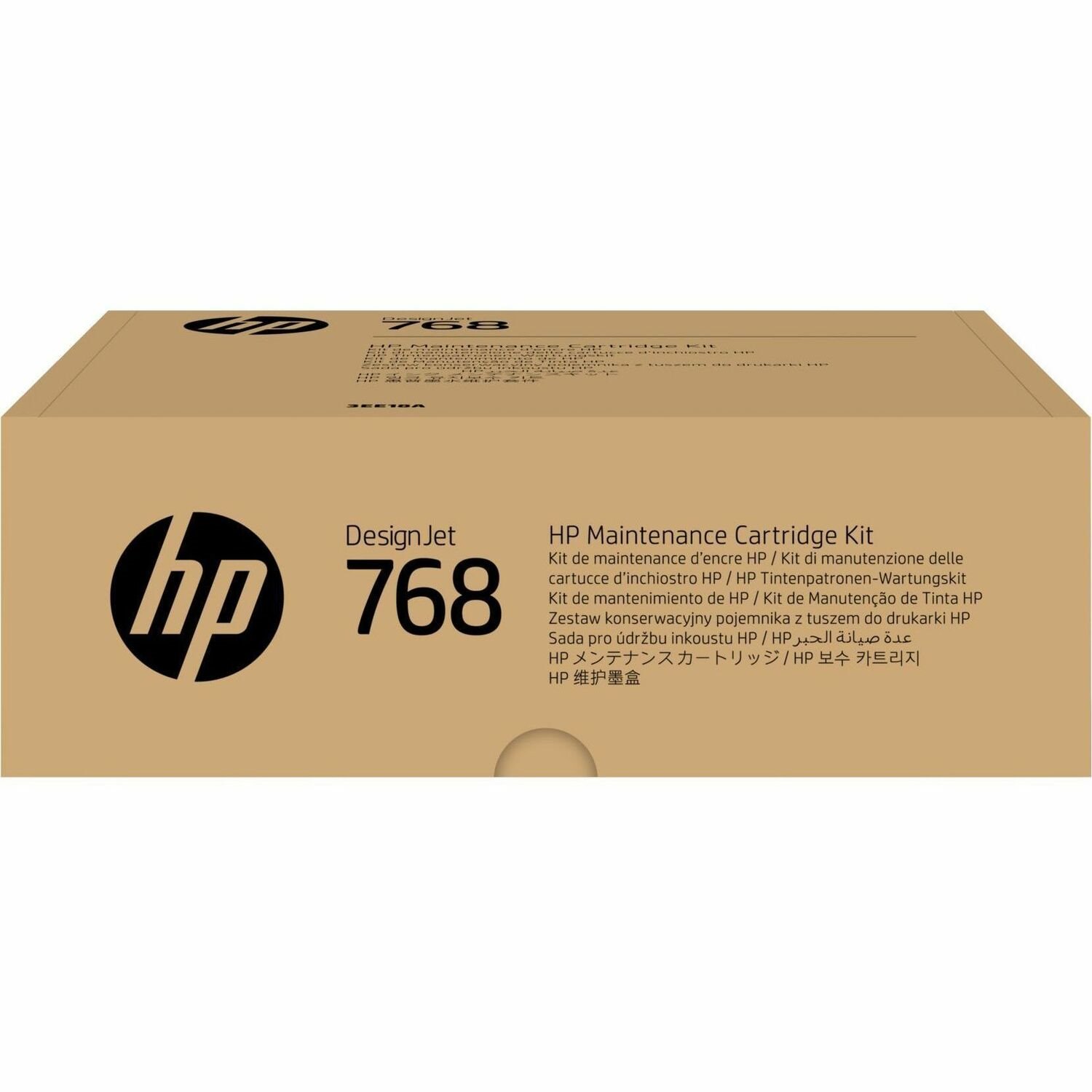 HP 768 Maintenance Cartridge