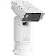 AXIS Q8752-E HD Network Camera - White - TAA Compliant