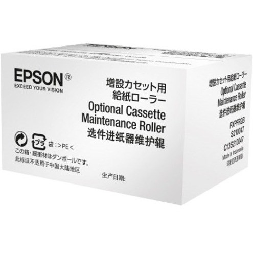 Epson Roller