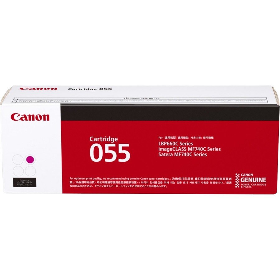 Canon 055H Original High Yield Laser Toner Cartridge - Magenta Pack