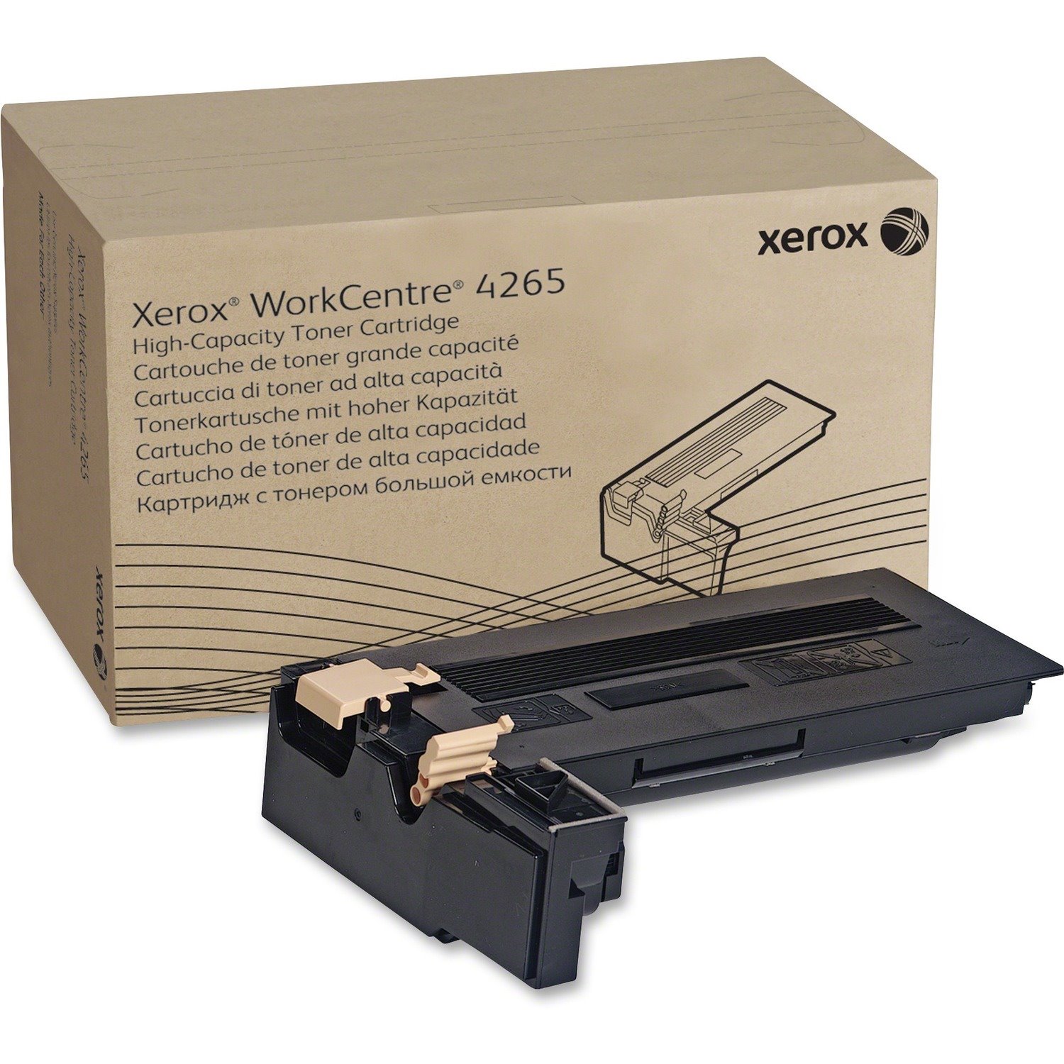 Xerox Maintenance Kit