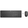 HP 235 Keyboard & Mouse - English (UK)