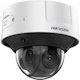 Hikvision DeepinView iDS-2CD7546G0-IZHS 4 Megapixel HD Network Camera - Dome