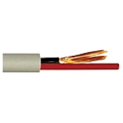 Kramer BC-2S 300M Audio video Cable