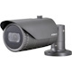 Wisenet HCO-6080R 2 Megapixel Full HD Surveillance Camera - Color - Bullet - Dark Gray