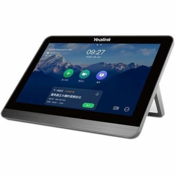 Yealink CTP18 Zoom Collaboration Touch Panel