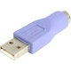 StarTech.com - Keyboard adapter - 6 pin PS/2 (F) - 4 pin USB Type A (M)